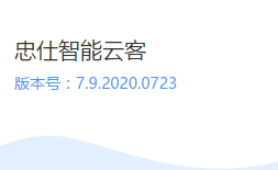 沟通工具中百度竞价推广未提供用户搜索关键词 沟通工具中百度竞价推广未提供用户搜索关键词
